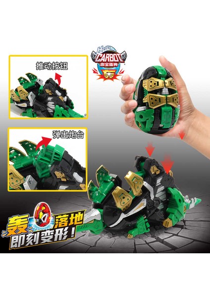Merhaba Carbot Tyrannosaurus Tilahong Aksiyon Figürü Dinozor Yumurtaları Anime Figürleri Etki Dönüşümü Minyatür Model Hediye Çocuk Oyuncak (Yurt Dışından) modelleri