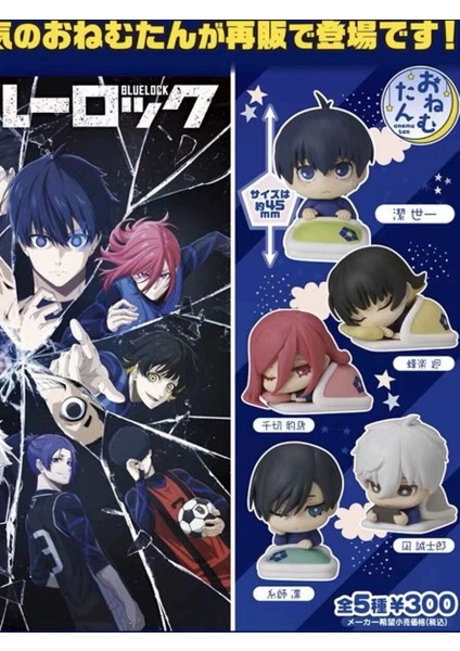 Mavi Kilit Aksiyon Figürü Uyku Gacha Sevimli Karikatür Süs Isagi Yoichi Chigiri Nama Nagi Seishiro Rin Itoshi Model Oyuncak (Yurt Dışından) modelleri