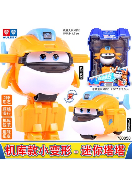 Yeni Süper Kanatlar 2 "ölçekli Mini Dönüştürücü Anime Deformasyon Uçak Robot Aksiyon Figürleri Dönüşüm Oyuncaklar Çocuklar Için Hediyeler Sıcak (Yurt Dışından)