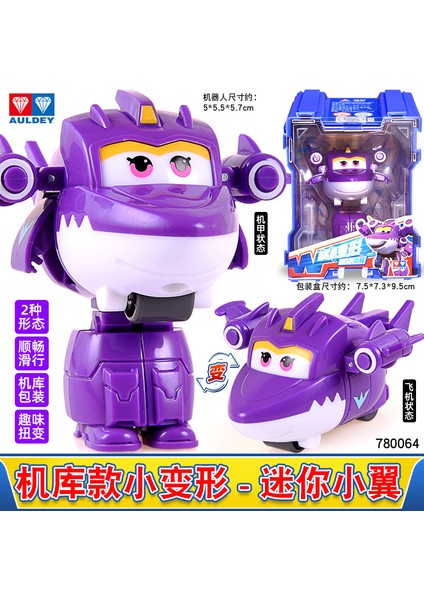 Yeni Süper Kanatlar 2 "ölçekli Mini Dönüştürücü Anime Deformasyon Uçak Robot Aksiyon Figürleri Dönüşüm Oyuncaklar Çocuklar Için Hediyeler Sıcak (Yurt Dışından)