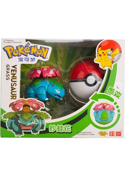 Hakiki Pokemon Anime Figürü Pikachu Gengar Charizard Gyarados Mew Dragonite Bebek Modeli Çocuk Dönüşüm Oyuncak Hediye Seti (Yurt Dışından)