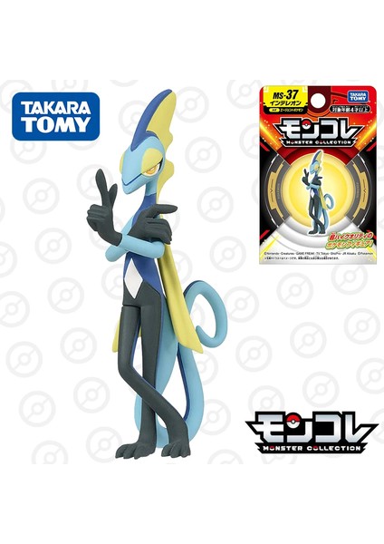 Takara Tomy Nintendo Pokemon Topocket Cep Canavar El Modeli Bebek Ms Reçine Anime Figürü Çocuklar Xmas Hediye Oyuncaklar Için Boys (Yurt Dışından)