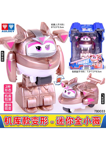 Yeni Süper Kanatlar 2 "ölçekli Mini Dönüştürücü Anime Deformasyon Uçak Robot Aksiyon Figürleri Dönüşüm Oyuncaklar Çocuklar Için Hediyeler Sıcak (Yurt Dışından)