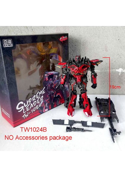 Dönüşüm Oyuncaklar Sentinel Başbakan TW1024 SS61 Baıweı Itfaiye Aracı Autobot Alaşım Modeli Action Figure Deformasyon Robot Hediye (Yurt Dışından)