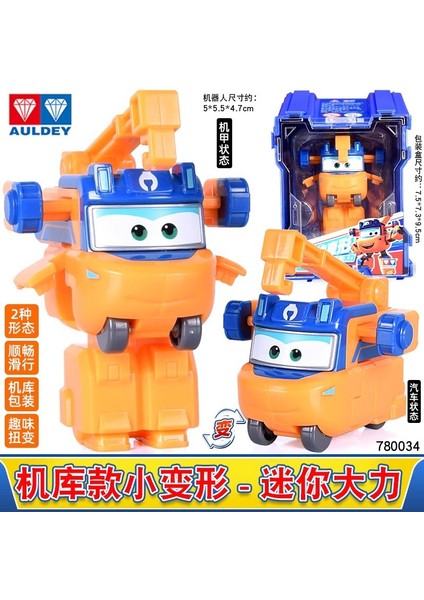 Yeni Süper Kanatlar 2 "ölçekli Mini Dönüştürücü Anime Deformasyon Uçak Robot Aksiyon Figürleri Dönüşüm Oyuncaklar Çocuklar Için Hediyeler Sıcak (Yurt Dışından)
