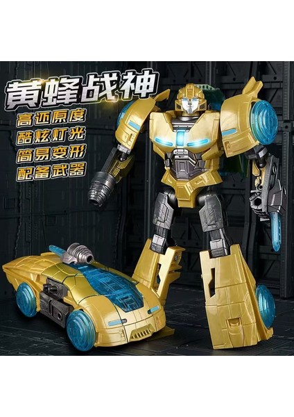 [stokta]jınke Model Dönüşüm Bir Op Prime Bee Mg Tankı Megatank Metal Aksiyon Figürü Robot Oyuncaklar (Yurt Dışından)