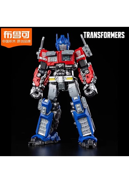 Sıcak Blokees Transformers Film Bir Çevre Birimleri Optimus Prime Bumblebee Arcee Nemesis Prime Model Bebek Aksiyon Figürü Doğum Günü Oyuncak (Yurt Dışından) fırsatları
