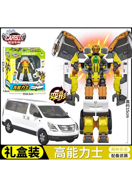 Dönüştürücü Robot Araba Oyuncak Yangın Alarmı Takviyeli Defender Ace Sürücü Kaba Tam Set Tahsil Aksiyon Figürü Playset (Yurt Dışından)