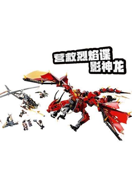 Uyumlu Phantom Ninja Yapı Taşları Kristal Kral Mecha Puzzle Yapboz Çocuk Oyuncakları (Yurt Dışından)