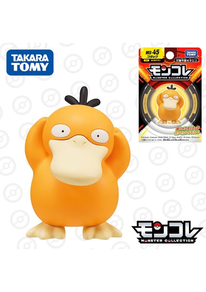 Takara Tomy Nintendo Pokemon Topocket Cep Canavar El Modeli Bebek Ms Reçine Anime Figürü Çocuklar Xmas Hediye Oyuncaklar Için Boys (Yurt Dışından)