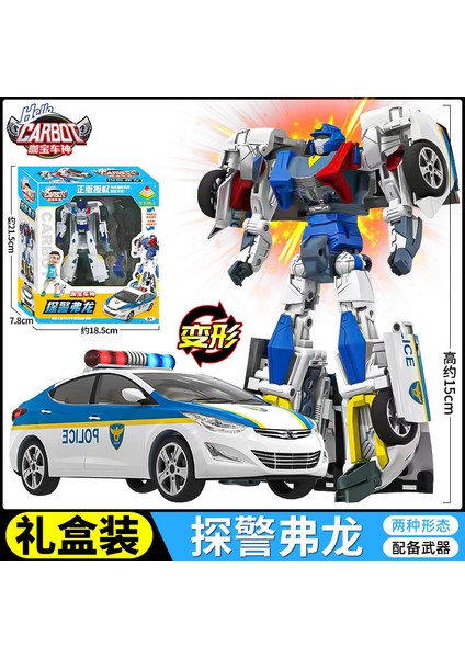 Dönüştürücü Robot Araba Oyuncak Yangın Alarmı Takviyeli Defender Ace Sürücü Kaba Tam Set Tahsil Aksiyon Figürü Playset (Yurt Dışından)