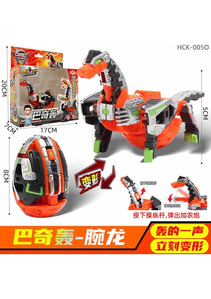 Merhaba Carbot Tyrannosaurus Tilahong Aksiyon Figürü Dinozor Yumurtaları Anime Figürleri Etki Dönüşümü Minyatür Model Hediye Çocuk Oyuncak (Yurt Dışından)
