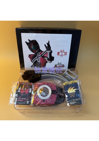 Yerli Kamen Rider Imparator Kemer On Yıl Koyu Beyaz Imparator Macenta Dx Dönüşüm Sürücü Aksiyon Figürü Oyuncak Koleksiyonu Hediye (Yurt Dışından) modelleri