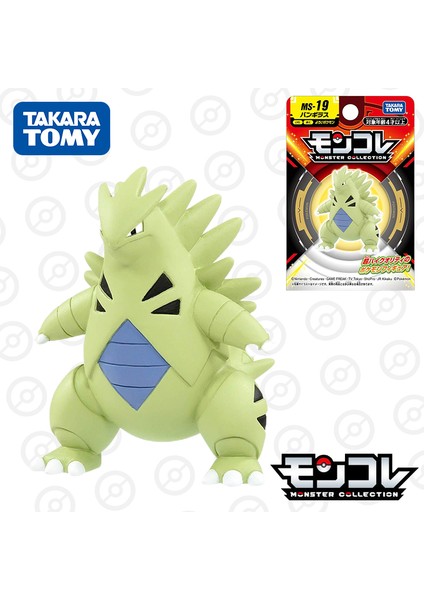 Takara Tomy Nintendo Pokemon Topocket Cep Canavar El Modeli Bebek Ms Reçine Anime Figürü Çocuklar Xmas Hediye Oyuncaklar Için Boys (Yurt Dışından)