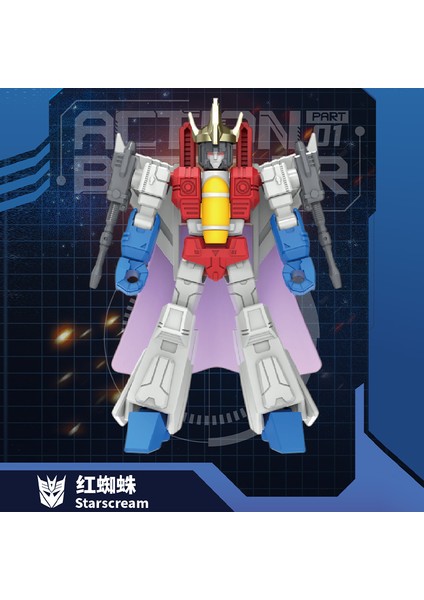 Dönüşüm Robot Oyuncaklar Cybertron Aksiyon Battler Megatron Aksiyon Figürü Film Robot Oyuncak Deformasyon Robot Oyuncak (Yurt Dışından)