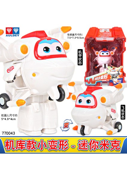 Yeni Süper Kanatlar 2 "ölçekli Mini Dönüştürücü Anime Deformasyon Uçak Robot Aksiyon Figürleri Dönüşüm Oyuncaklar Çocuklar Için Hediyeler Sıcak (Yurt Dışından)