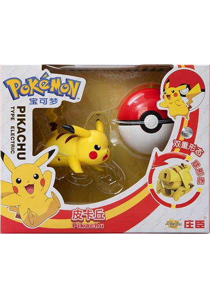 Hakiki Pokemon Anime Figürü Pikachu Gengar Charizard Gyarados Mew Dragonite Bebek Modeli Çocuk Dönüşüm Oyuncak Hediye Seti (Yurt Dışından)