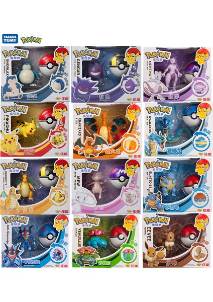 Hakiki Pokemon Anime Figürü Pikachu Gengar Charizard Gyarados Mew Dragonite Bebek Modeli Çocuk Dönüşüm Oyuncak Hediye Seti (Yurt Dışından) fiyatları