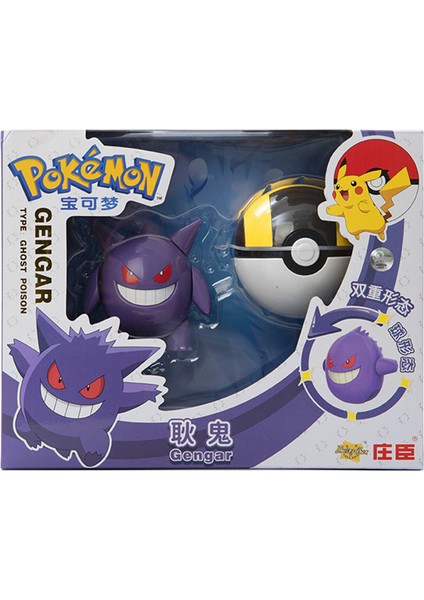 Hakiki Pokemon Anime Figürü Pikachu Gengar Charizard Gyarados Mew Dragonite Bebek Modeli Çocuk Dönüşüm Oyuncak Hediye Seti (Yurt Dışından) modelleri