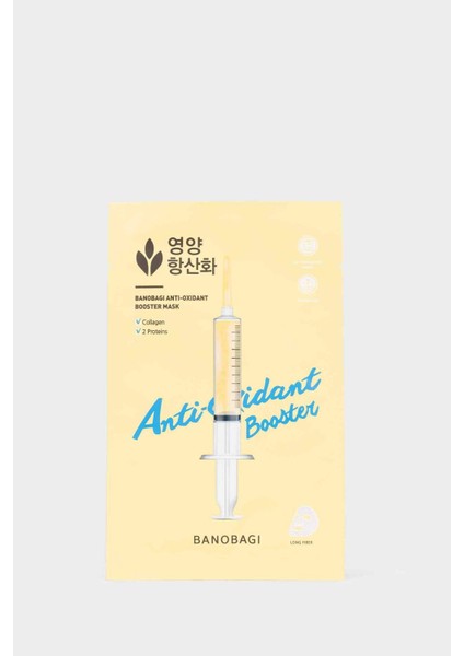 DeFacto Banobagı Antı-Oxıdant Booster Maske F7373AXNS