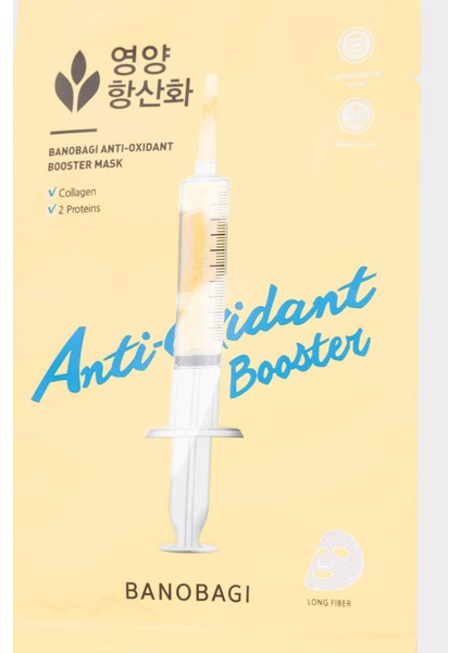 DeFacto Banobagı Antı-Oxıdant Booster Maske F7373AXNS fiyatları