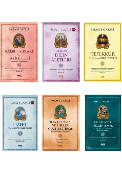 Imam Gazali Kitap Seti- (Nefs Terbiyesi-Iki Şehbet-Dilin Afetleri-Kalbin Sırları-Tefekkür-Uzlet)