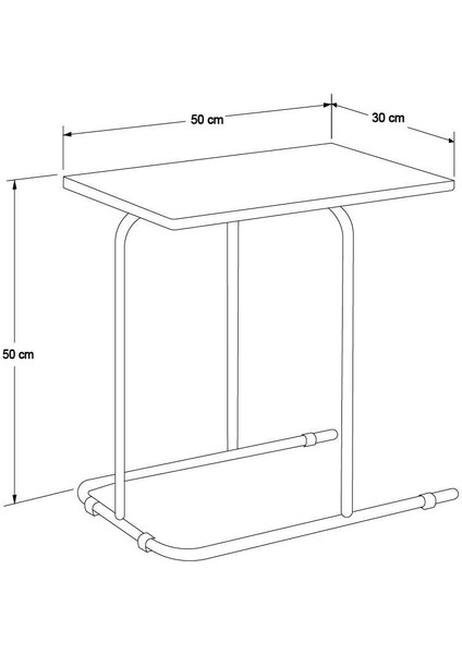 Stix Çok Amaçlı Sehpa - Vizon 50 x 30 x 50 cm