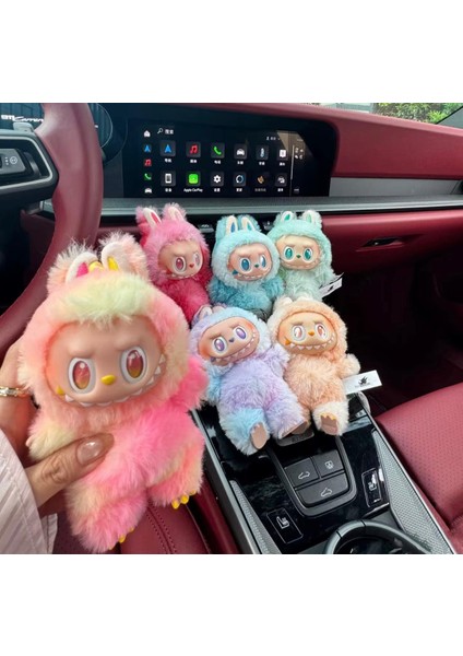 Labubu Popmart Peluş Anahtarlık Oyuncak Sürpriz Kutu 1ADET
