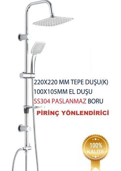 Tepe Yağmurlama Duş Seti Camel Pirinç Yönlendirici