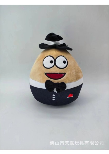 Evcil Hayvanım Pou Peluş Uzaylı Bebek Karikatür Patates Peluş Oyuncak (Yurt Dışından)