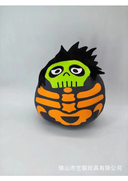 Evcil Hayvanım Pou Peluş Uzaylı Bebek Karikatür Patates Peluş Oyuncak (Yurt Dışından)