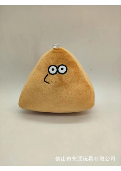 Evcil Hayvanım Pou Peluş Uzaylı Bebek Karikatür Patates Peluş Oyuncak (Yurt Dışından)