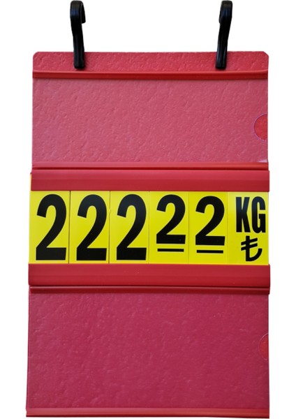 5 Adet 5 Haneli Künyeli Manav Etiketi 17X26 cm Ebat ( Orta Boy )Kırmızı Etiket Siyah Rakam modelleri