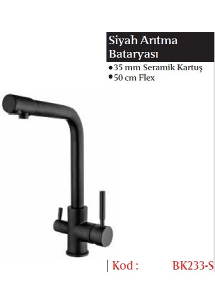 Mozaik Arıtma Bataryası Siyah BK233-S
