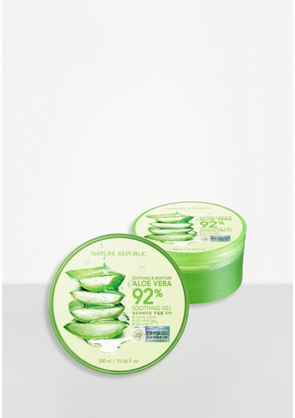 Soothing Moisture Aloe Vera Soothing Gel - Organik Aloe Yatıştırıcı Jel fiyatları