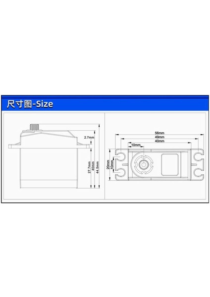 SPT5525LV-360 25KG Metal Dişli 360 Derece Dijital Servo Motor indirimleri