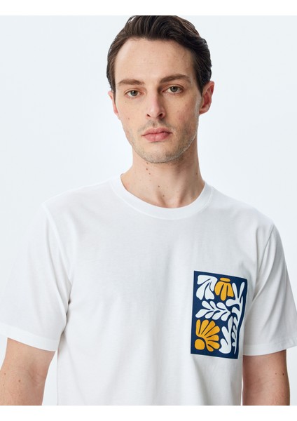 Regular Fit Bisiklet Yaka Kısa Kollu Pamuklu Baskılı Tişört fiyatları