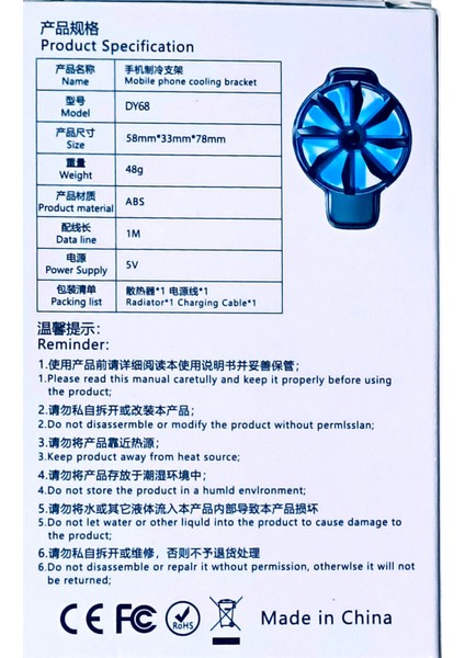 Telefon Soğutucu Fan LED Soğutucu X1 Şarj Kablosu x 1çit Eldiven Pupg Boyut: 58MM × 33MM × 78MM Ağırlık: 48G Malzeme: Abs Kablo Uzunluğu: 1 Metre Güç Kaynağı: 5V indirimleri