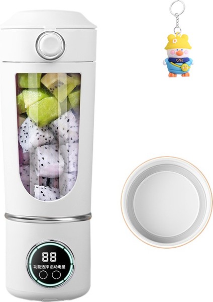 Meyve Sıkacağı Meyve Sıkacağı Bardak USB Taşınabilir Meyve Sıkacağı Açık Kompakt Eşlik Bardak (Yurt Dışından)