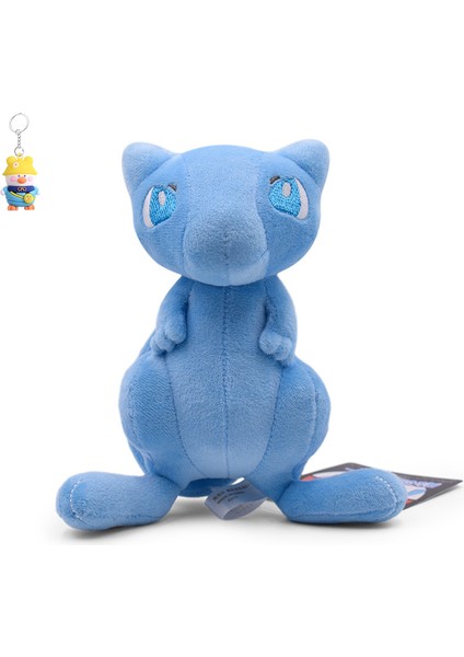 Peluş Bebek 18CM Küçük Heterokromatik Süper Rüya Mavi Rüya Rüya Karikatür Bebek Bebek (Yurt Dışından)