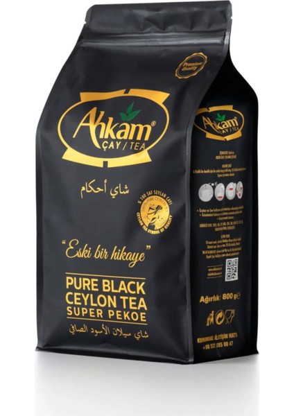 Ahkam Tea 800 gr Siyah Çay (%100 Saf Ceylon Super Pekoe)