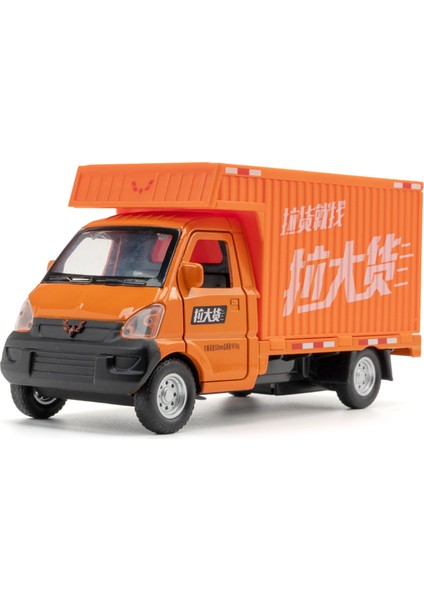 1:32 Wuling Rongguang Küçük Kart Alaşımlı Minibüs Modeli (Yurt Dışından)