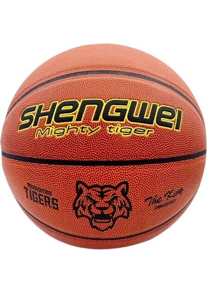 Basketbol No. 7 Standart Basketbol Oyun Topu Basketbol Nem Emilimi Pu Iç ve Dış Mekan Basketbol (Yurt Dışından)