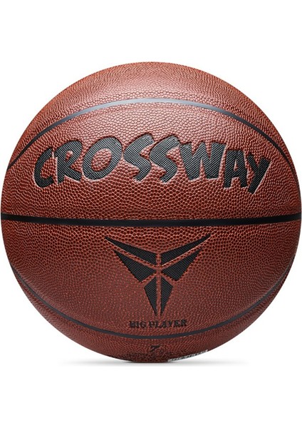 2025 Crossway No. 7 Pu Basketbol Grafiti Tarzı Kaplama Iç ve Dış Eğitim Basketbol Okulu Pompa Gönder (Yurt Dışından)