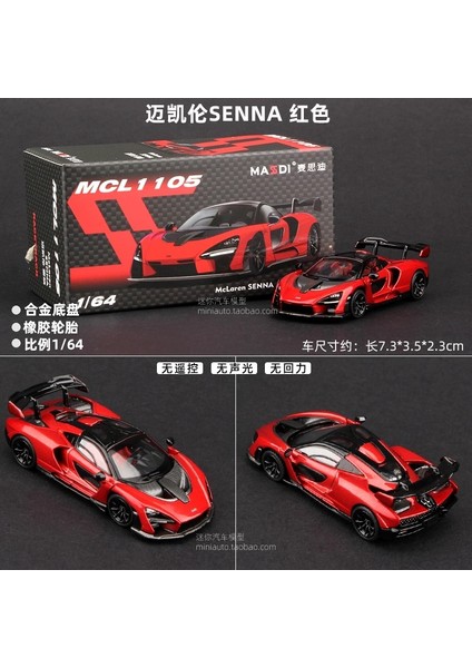 Yeni Masdı 1:64 765LT Alaşım Model Araba Koleksiyonu Süsler Statik Koleksiyon Dekore Edilmiş Tatil Oyuncaklar Hediyeler (Yurt Dışından)