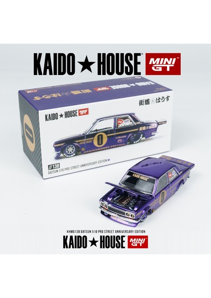 Mınıgt 1:64 Kaido Evi 137 Nsx R33 138 126 Alaşım Araba Modeli 723 773 779 709 733 691 1 710 118 119 120 128 121 649 805 769 (Yurt Dışından) modelleri