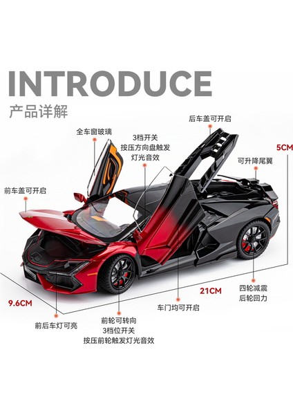 1:24 Lamborghini Revuelto Supercar Alaşım Araba Pres Döküm ve Oyuncak Araçlar Metal Oyuncak Araba Modeli Ses ve Işık Koleksiyonu Çocuk Oyuncak (Yurt Dışından) fırsatları