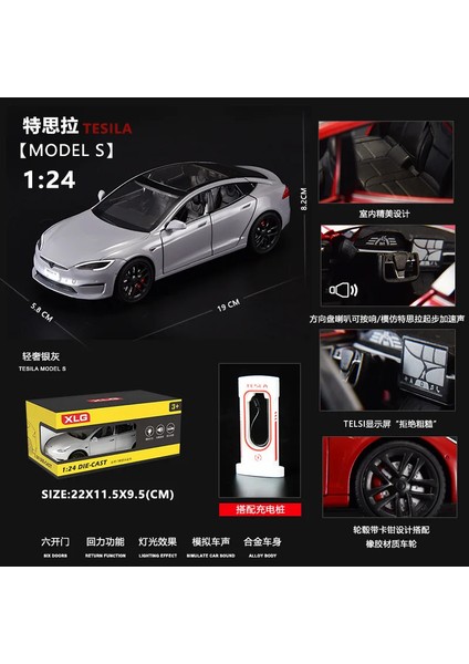 1:24 Tesla Model S Minyatürleri Simülasyon Alaşım Metal Pres Döküm Model Araba Ses ve Işık Oyuncak Arabalar Çocuklar Için Erkek Arkadaşı Için Hediyeler C270 (Yurt Dışından)