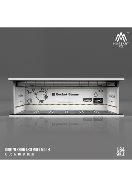 Timemicro + Morart 1:64 Ölçekli Diorama Araba Garaj Modeli Montaj LED Aydınlatma Otopark Zemin Ekran Sahne Modeli (Yurt Dışından)