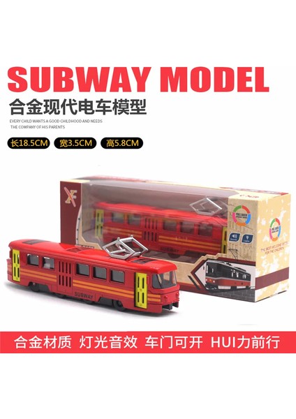 1:90 Alaşım Tramvay Modeli Aydınlatma Müzik Kapı Açma Metro Oyuncağı Otobüs Araba Modeli Çocuk Oyuncağı (Yurt Dışından)